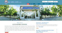 Desktop Screenshot of gulfmodelschool.com